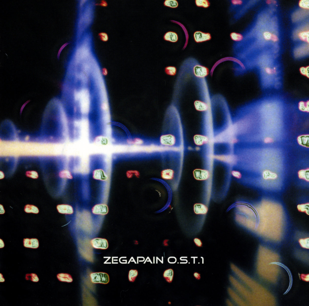 Compression definition essay picture