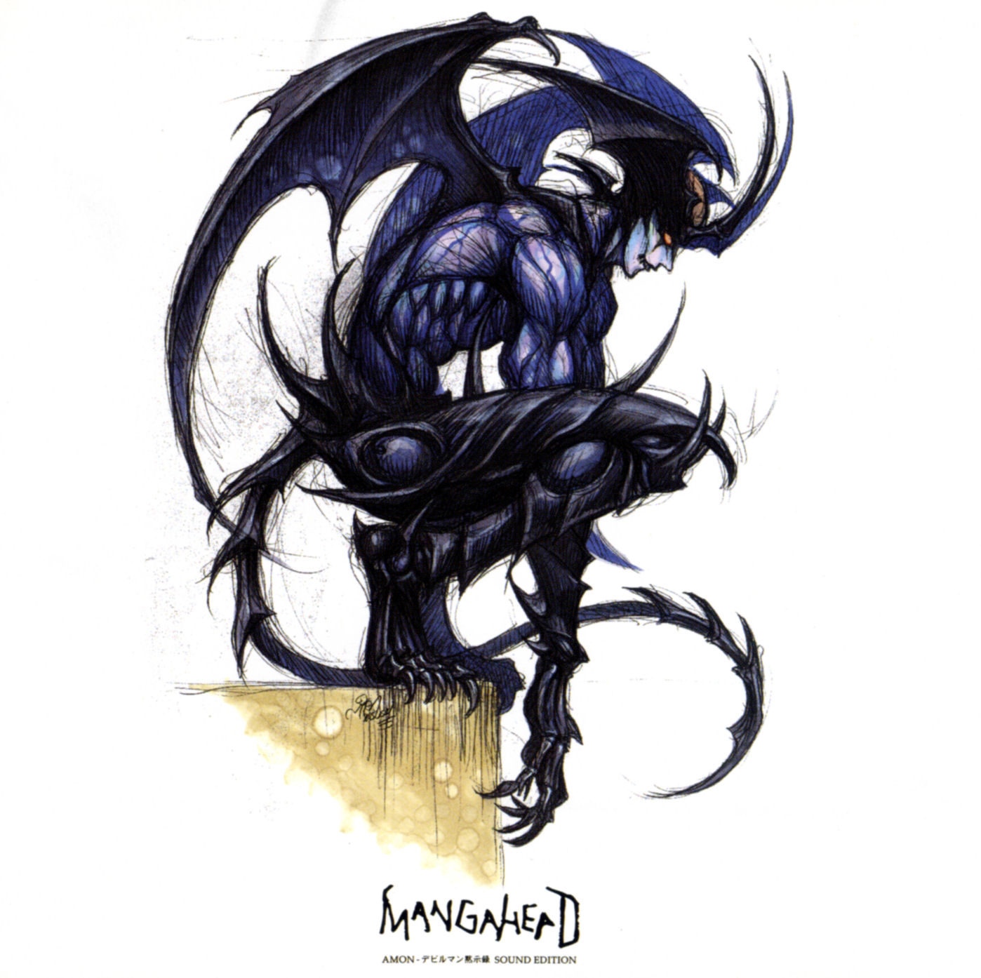 AMON Apocalypse of Devilman SOUND EDITION