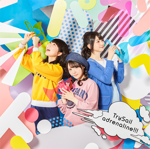 Adrenaline Trysail Limited Edition