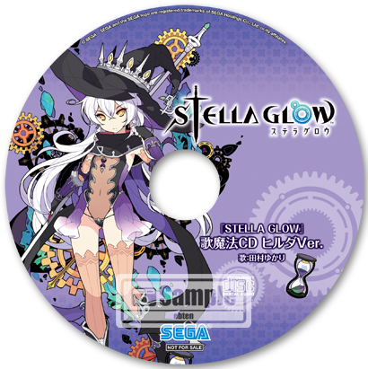 Stella Glow Song Magic Cd Hilda Ver Stella Glow Song Magic Cd Hilda Ver