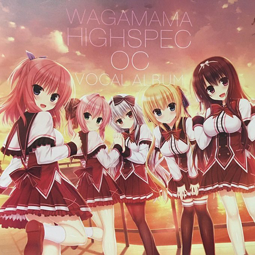 wagamama high spec oc english wagamama high spec oc english