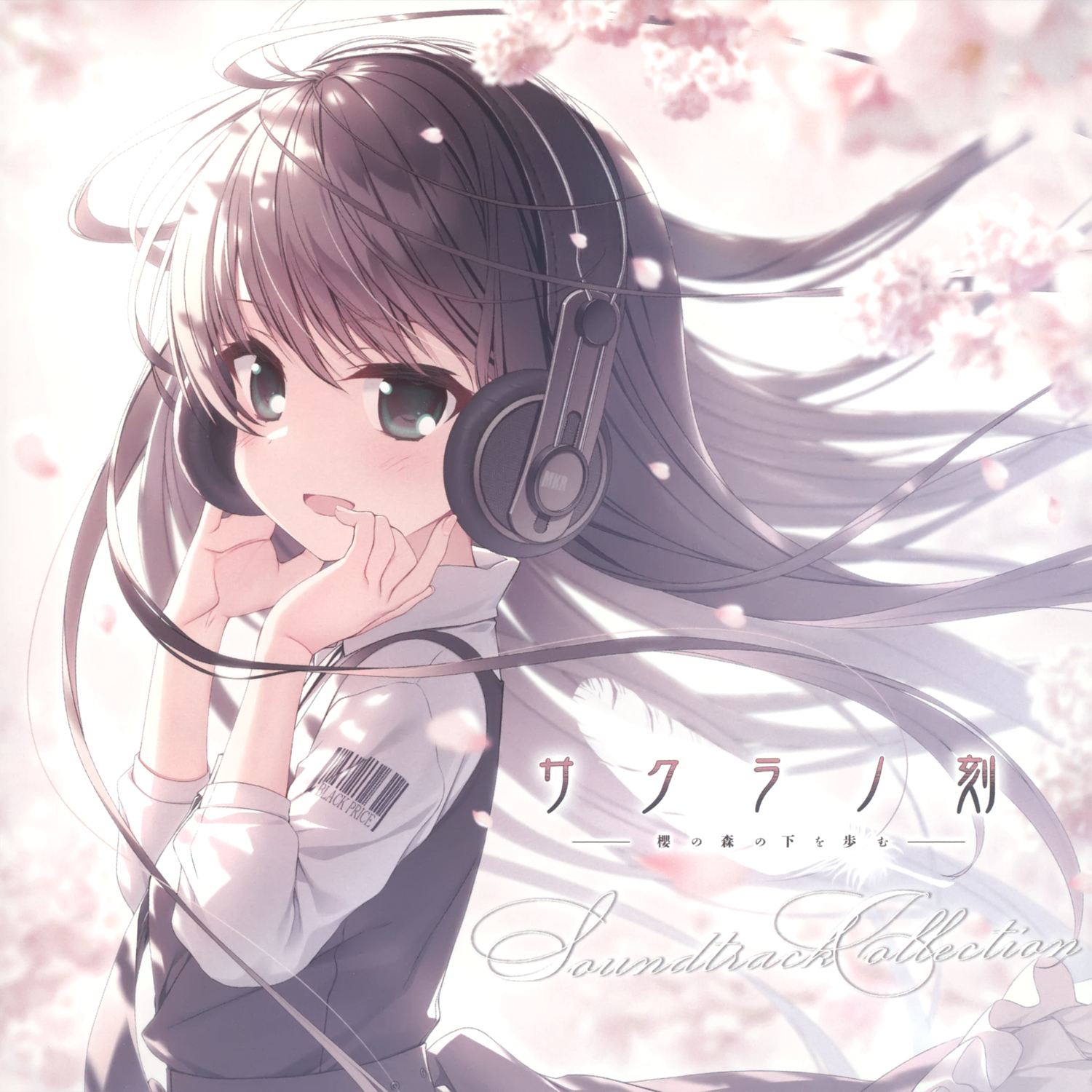サクラノ刻 44.1k 16bit flac CD自抓] サクラノ刻サウンドトラックCD 樱之刻