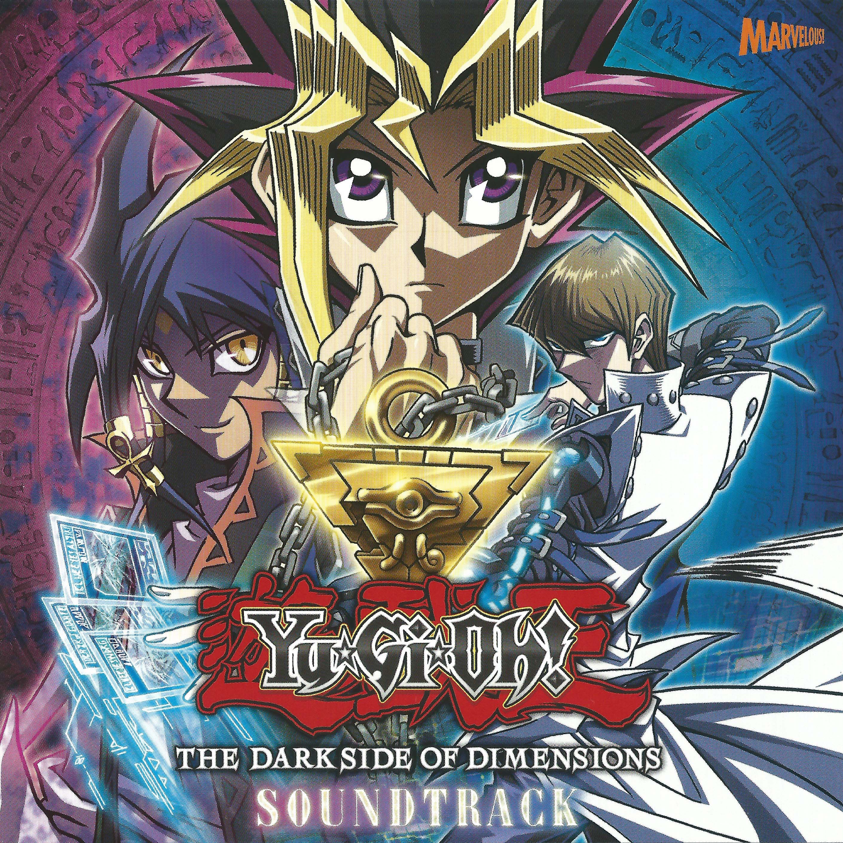 Yu Gi Oh Dark Side Of Dimensions Yu☆Gi☆Oh! the Movie: THE DARK SIDE OF DIMENSIONS SOUNDTRACK