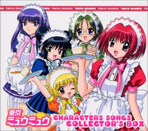 Tokyo Mew Mew Characters Songs Collector S Box