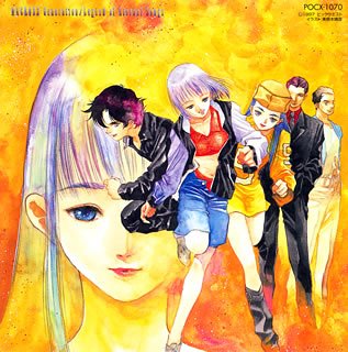 Macross Generation Legend Of Eternal Songs