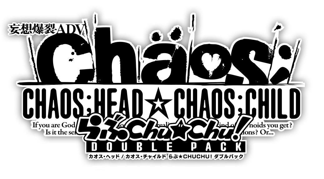 CHAOS;HEAD / CHAOS;CHILD Love Chu☆Chu! DOUBLE PACK - VGMdb