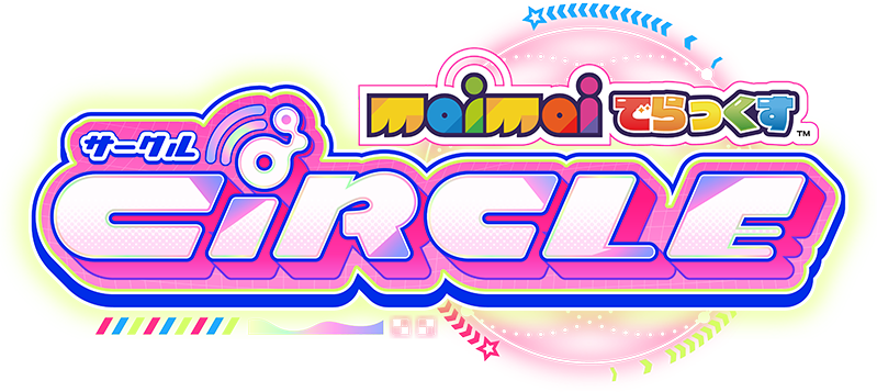 MaiMaiです maimai DX CiRCLE - VGMdb