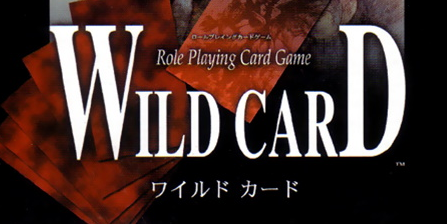 Wild Card VGMdb