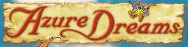 アザーライフ・アザードリームス オリジナル・ゲーム・サントラ backend=imagemagick;version=1;