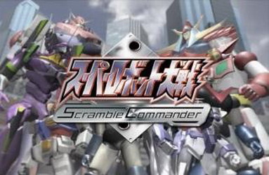 CMDM 커맨더맨 スンホ ヨントンポラロイド Super Robot Wars Scramble Commander | Super Robot Wars Wiki