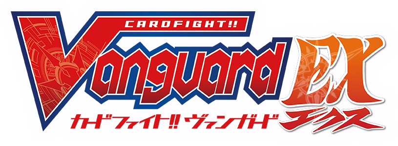 Cardfight!! Vanguard EX Sur PS4 - Version Japonaise Neuve Sous Blister