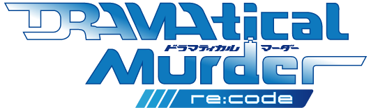 DRAMAtical Murder re:code システムボイス ソフマップ DRAMAtical Murder re:code システムボイス ソフマップ - メルカリ