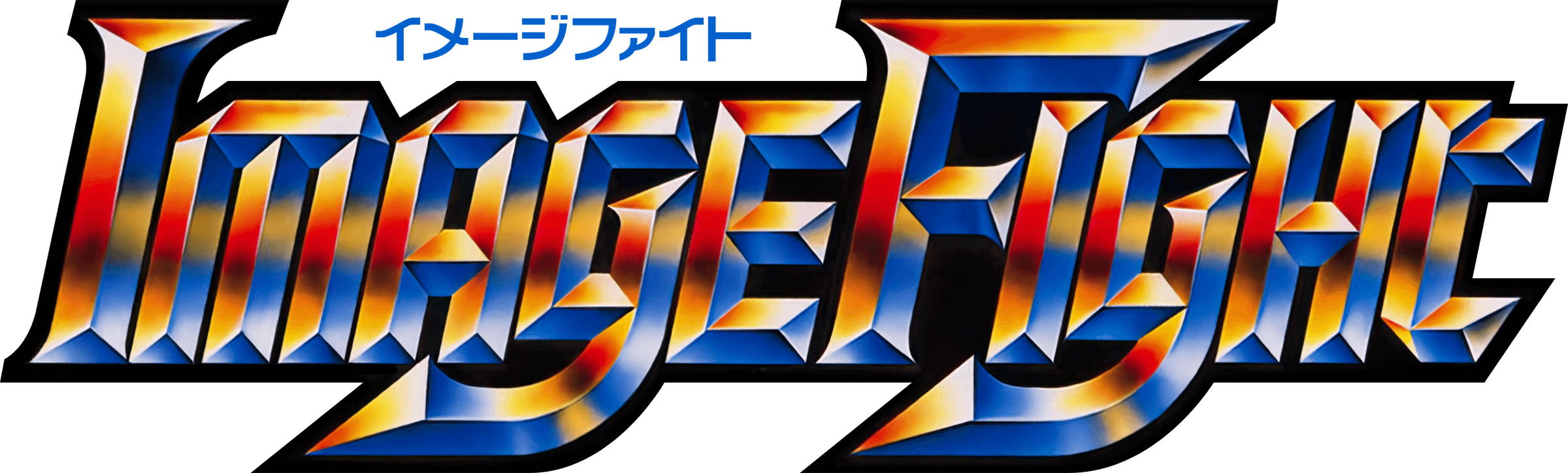 IMAGEFIGHT - VGMdb