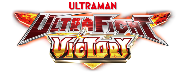 Ultra Fight Victory - VGMdb