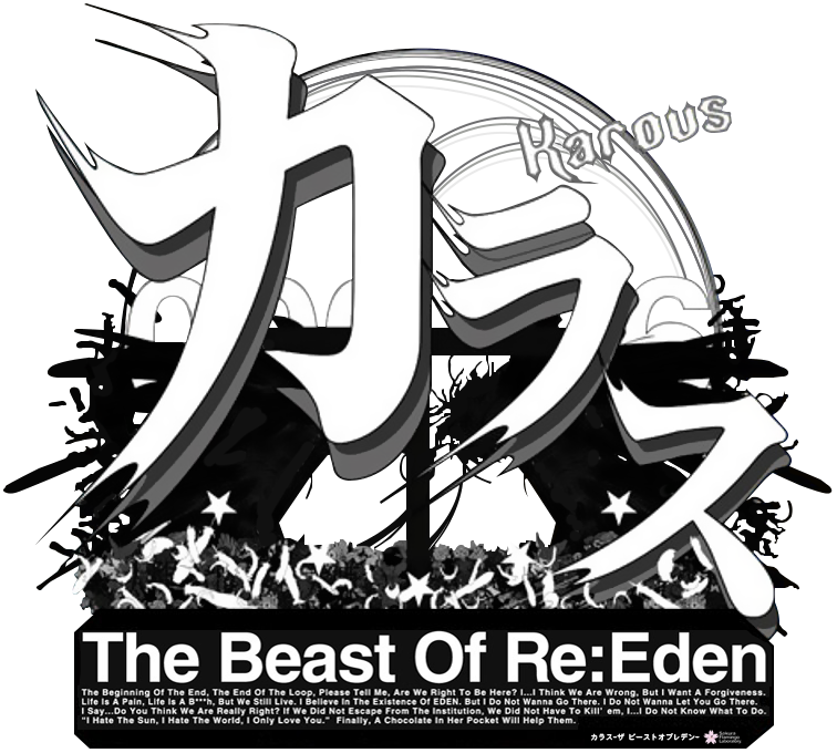 Amazon | Karous -The Beast of Re:Eden- 3DS | ゲームソフト