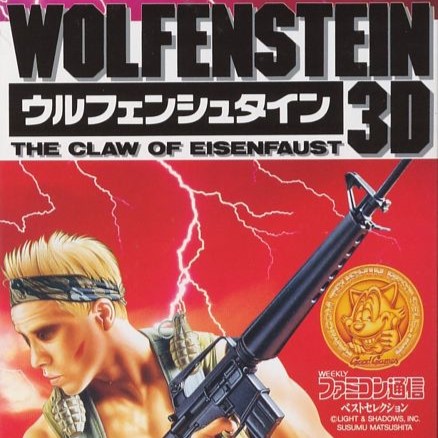 Wolfenstein 3D - VGMdb