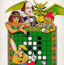 Othello World - VGMdb