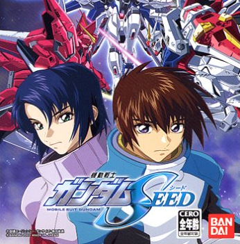 Mobile Suit Gundam SEED - VGMdb