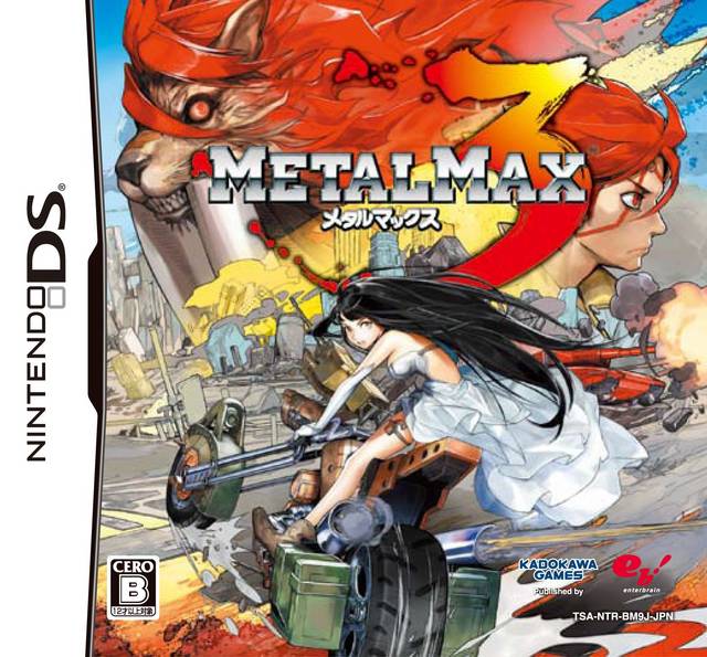 メタルマックス3 Amazon.com: Metal Max 3 [Limited Edition] [Japan Import