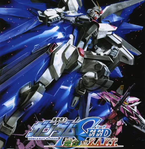 刀身 2024年最新]PS2 機動戦士ガンダムSEED 連合VS.Z.A.F.Tの
