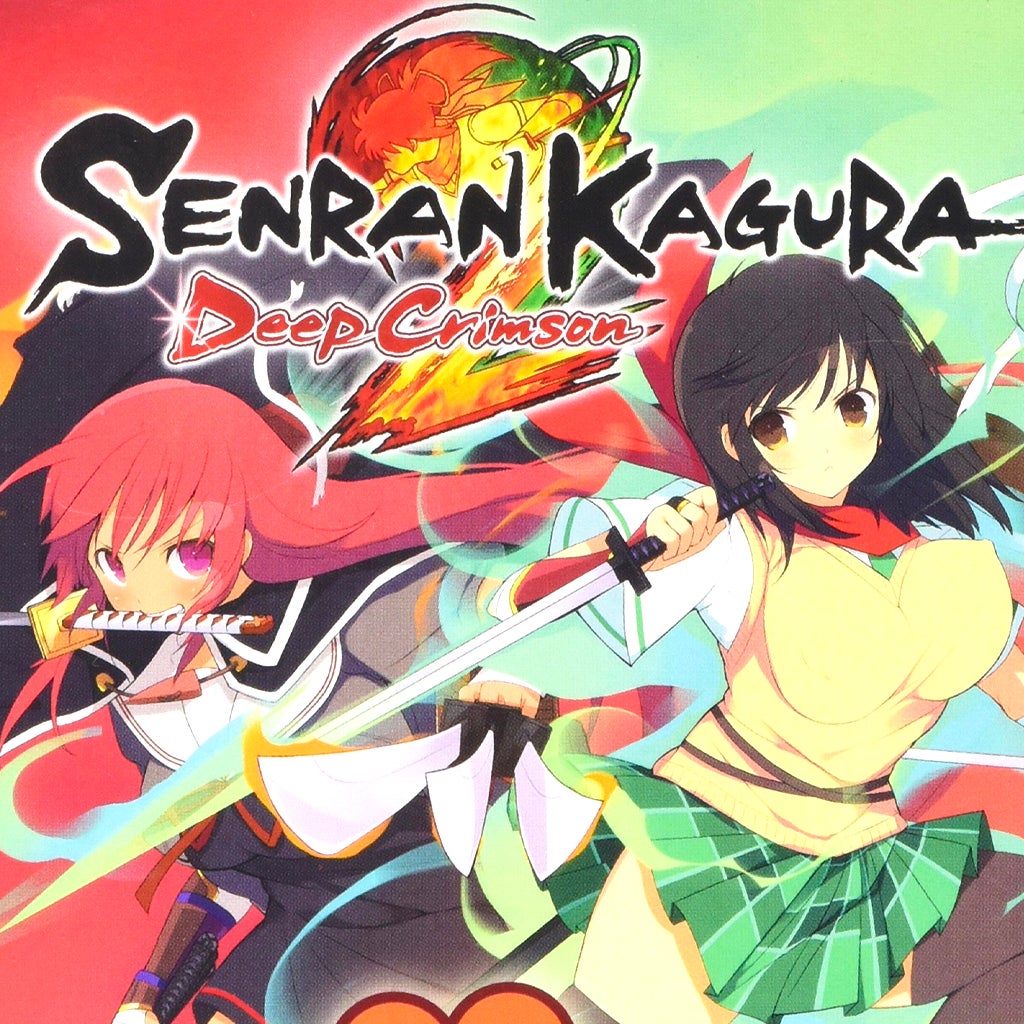 Senran Kagura 2 Shinku VGMdb