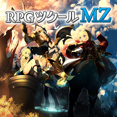 【PC版】RPGツクールMV RPG Maker MZ - VGMdb