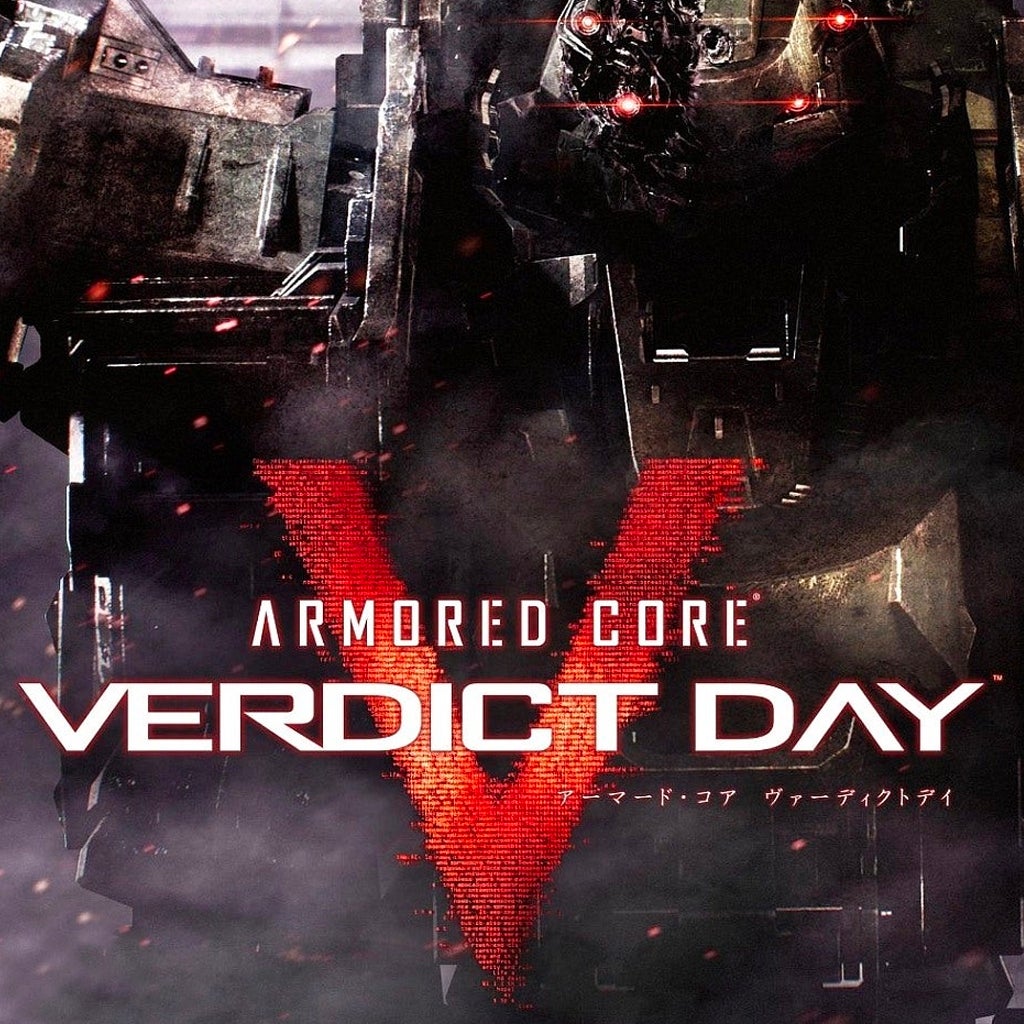 ARMORED CORE VERDICT DAY (アーマード・コア ヴァーディクトデイ
