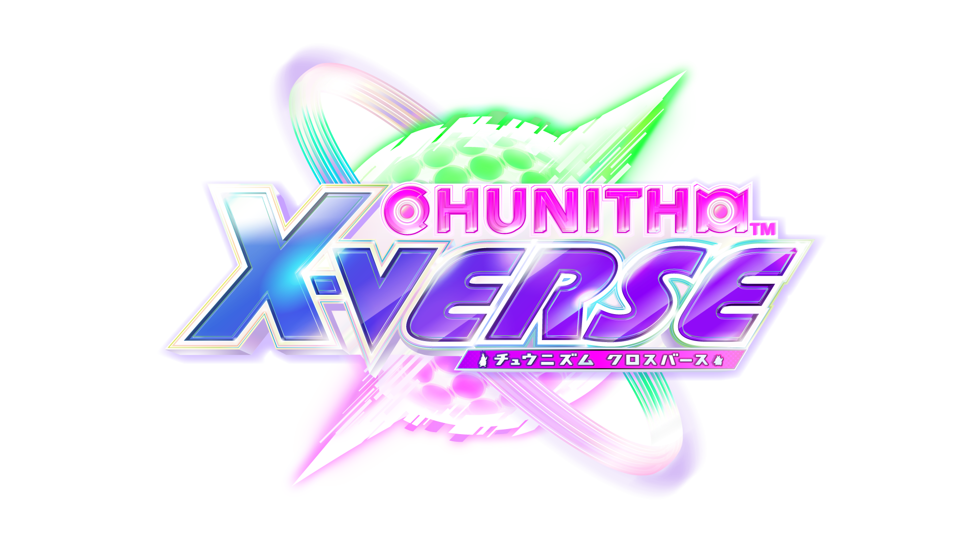 CHUNITHM クロスバース CHUNITHM X-VERSE (チュウニズム クロスバース)｜セガ新作音ゲー