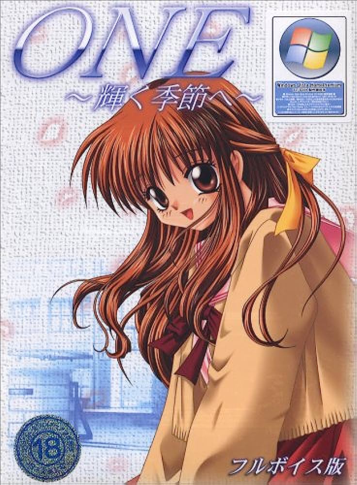 ONE ~Kagayaku Kisetsu e~ [Vista Edition] - VGMdb
