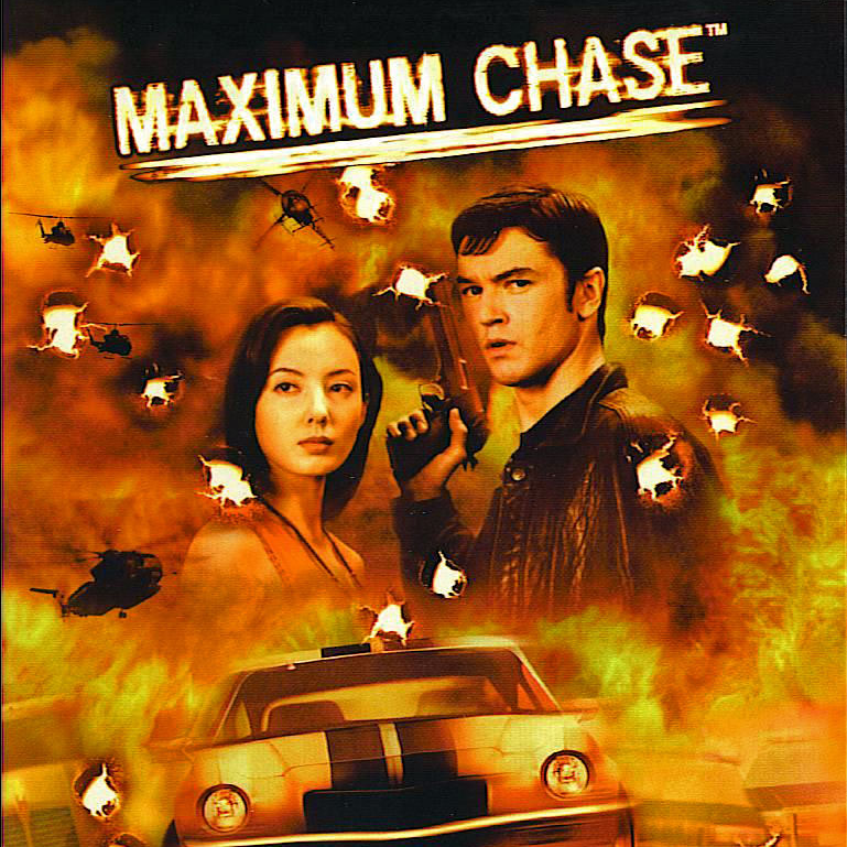 MAXIMUM CHASE VGMdb MAXIMUM CHASE VGMdb